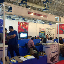 機(jī)床展覽會(huì) 一站式了解價(jià)格、批發(fā)與廠家動(dòng)態(tài)