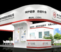 商展與會(huì)議熱賣促銷服務(wù)全解析