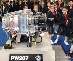 普惠PW207發(fā)動機亮相第五屆天津直博會，引領(lǐng)航空動力創(chuàng)新展示