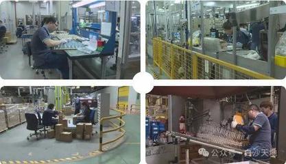 儀征智造，點(diǎn)亮世界 探訪電子元器件行業(yè)的隱形冠軍